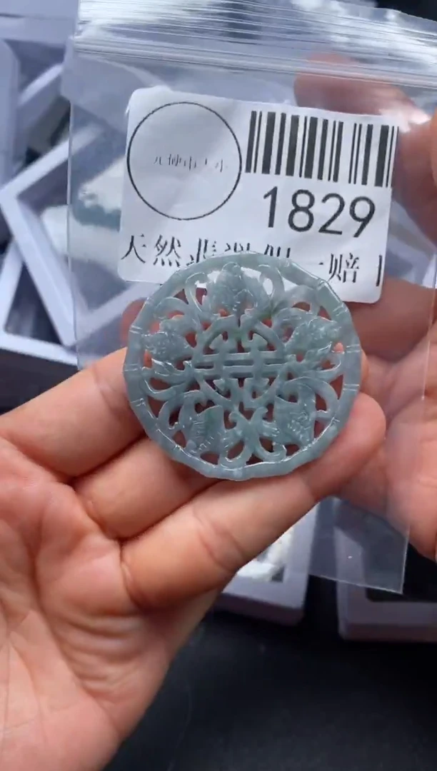 吊坠(不含链)未镶嵌翡翠1829