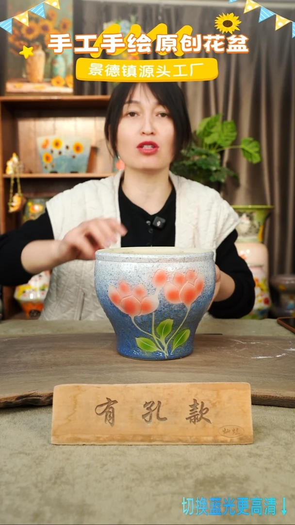 陶瓷3-1 口径17高度14 1-2误差 微瑕