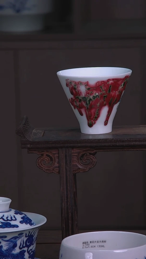 摆件陶瓷杯子SG009