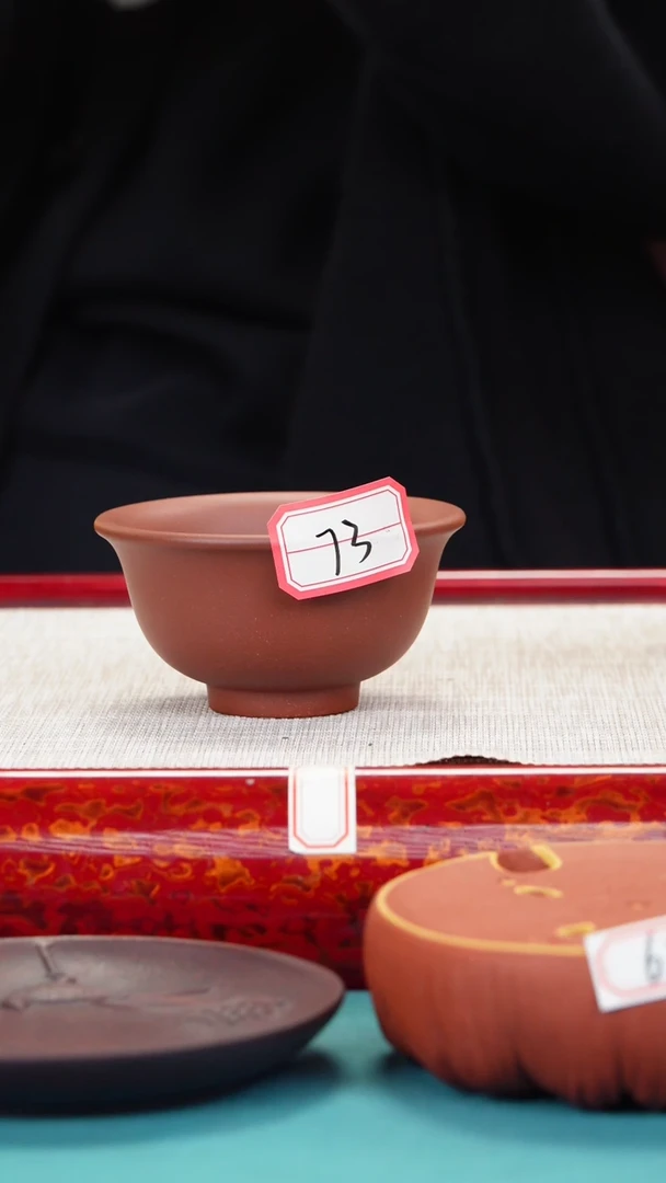 【闪购商品】紫砂茶壶73号 俞志贤 紫砂杯...