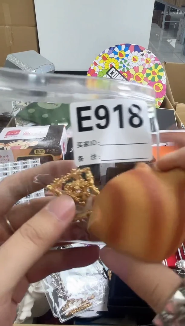 【闪购商品】E918 ++00000000000