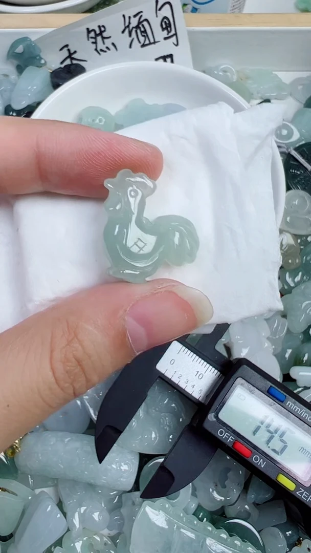 散珠翡翠652号链接，A货翡翠