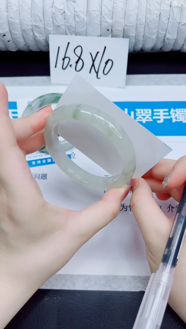 石英质玉手镯未镶嵌8/62.5