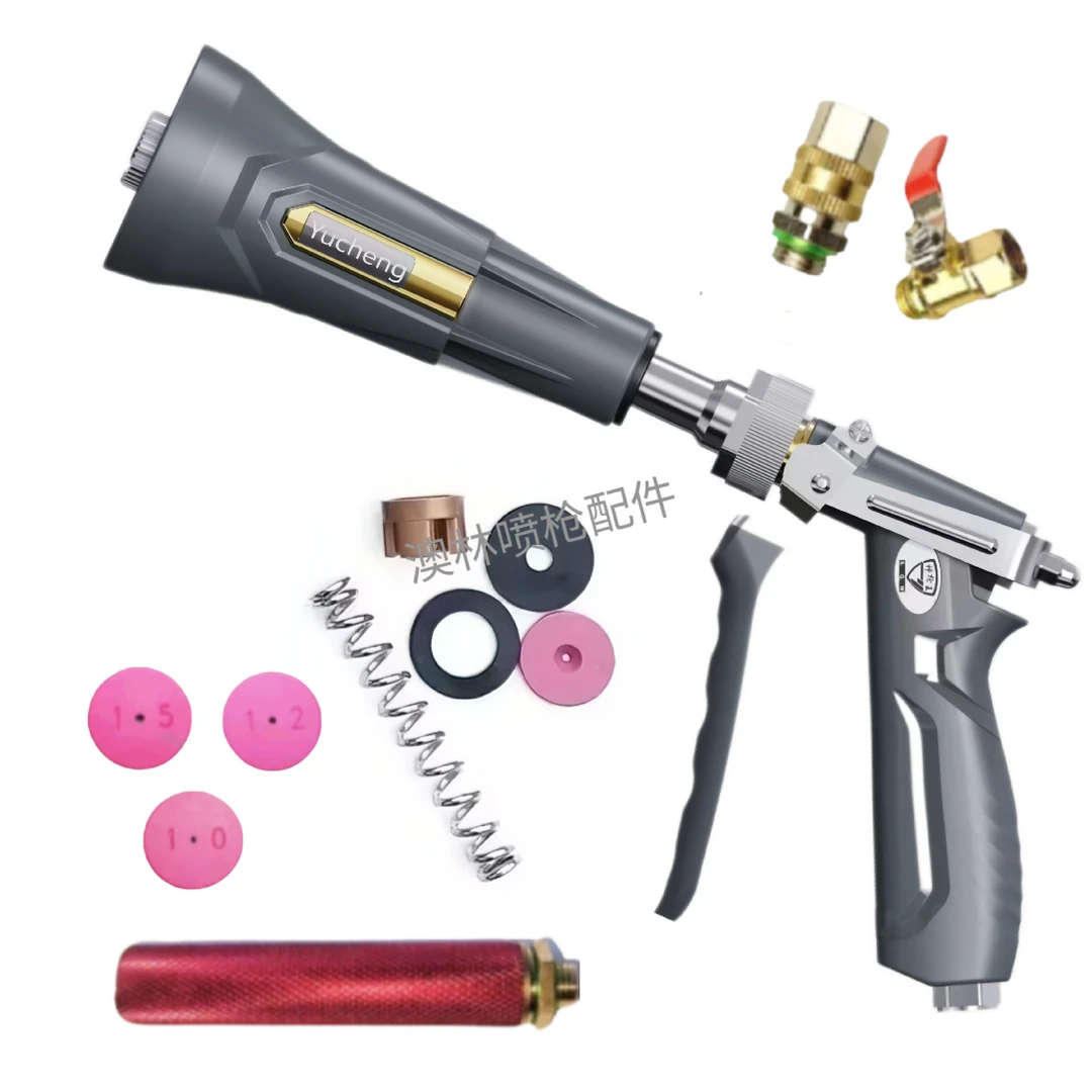 打药台湾喷枪打药机高压农用电动喷雾器雾化柱塞泵果树喷头高压枪