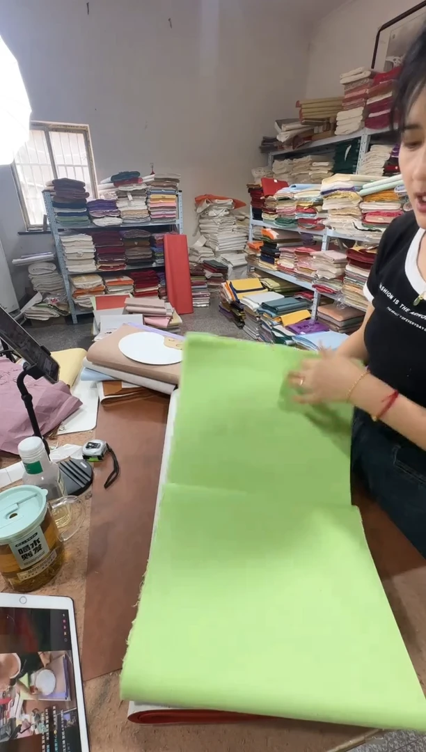 34*138褚皮荧光绿50张