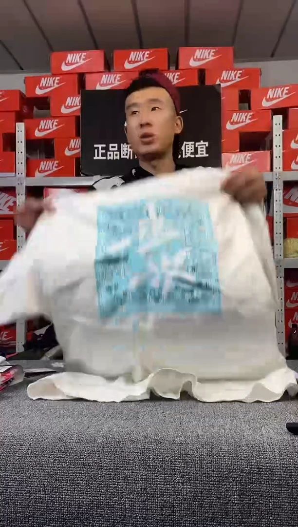 566编码 瑕疵直播间过款 尺码185XXL