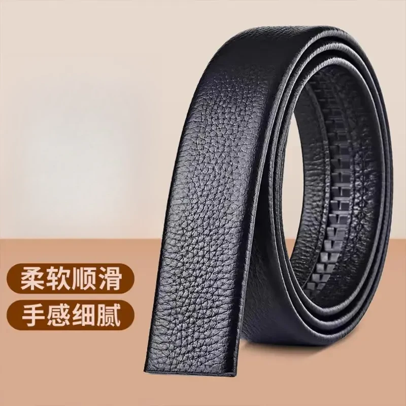 双面头层牛皮带身无头自动扣裤带不带头皮带男士真皮无扣腰带新款