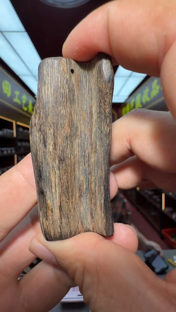 沉香吊坠多样性发一