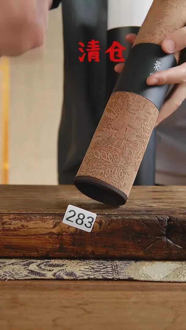 瓷片清仓福利！设计师款