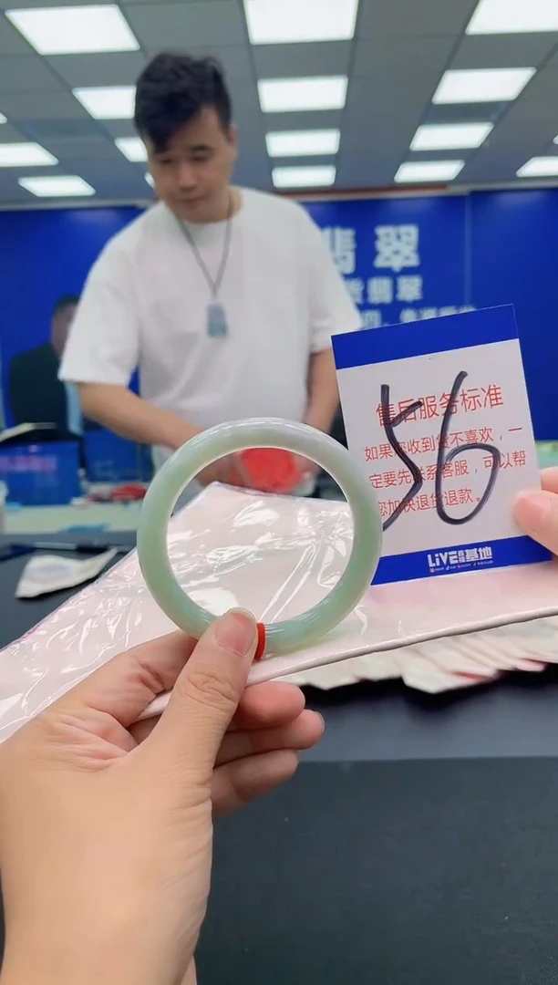 未镶嵌手镯翡翠AAAAAAAAA