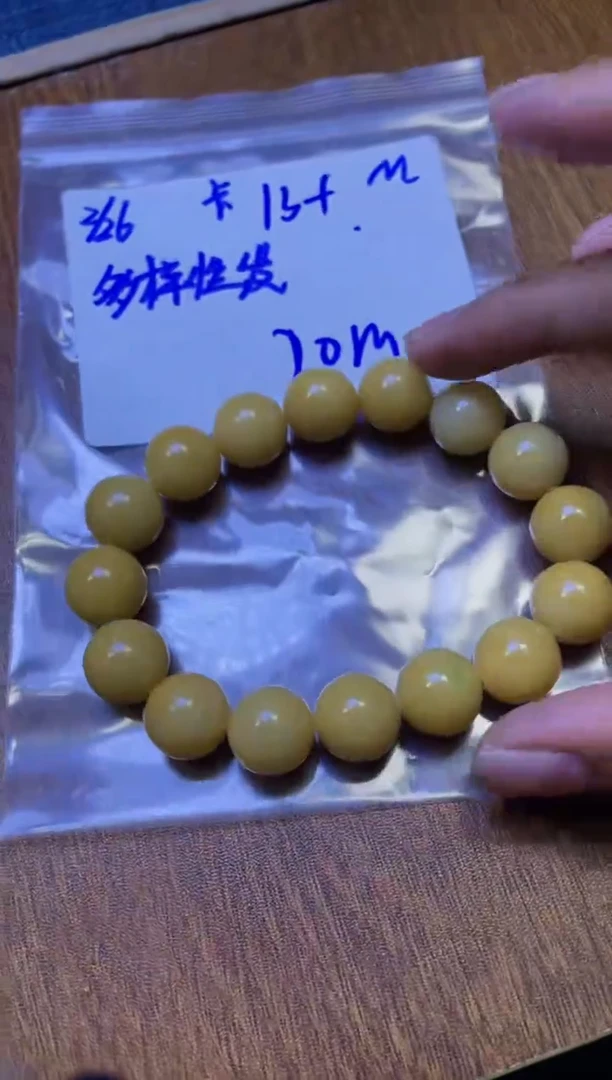 【闪购商品】定制翡翠未镶嵌天然缅甸a货翡翠 多样性发货