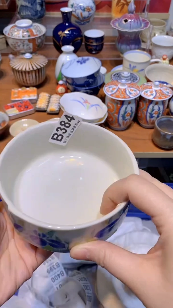 【闪购商品】思羽甄选壹号商品BB384