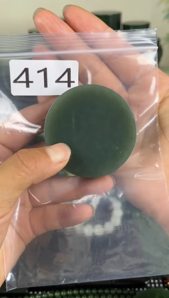 未镶嵌和田玉珠宝半成品镯芯