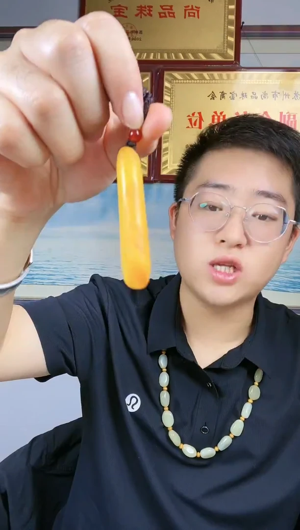 颈饰未镶嵌和田玉31