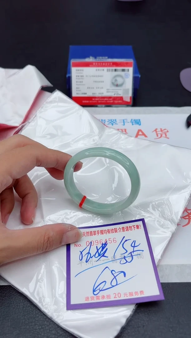 未镶嵌手镯翡翠11111111