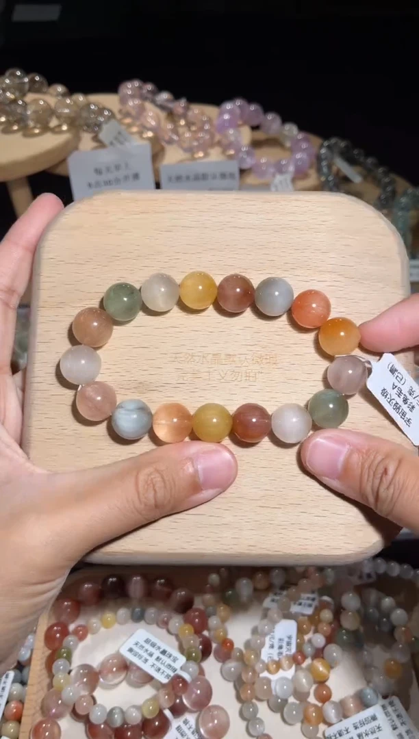 未镶嵌手链水晶88号多样性发一E 12+