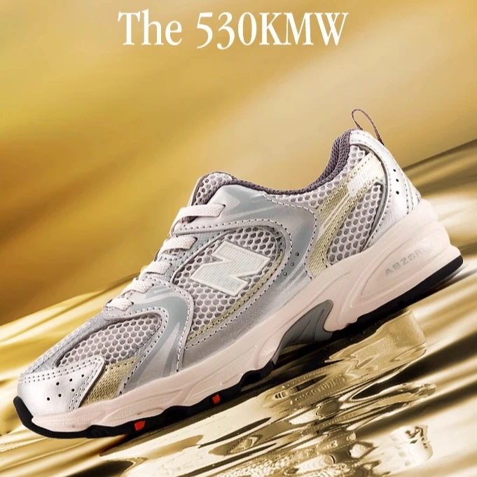 New Balance2025潮款儿童鞋百搭休闲运动鞋男童女小孩鞋子530KMW