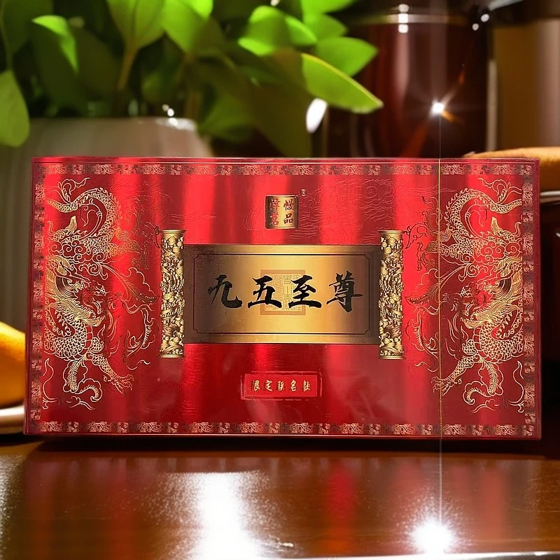 【慢品泽茗】九五至尊.武夷岩茶