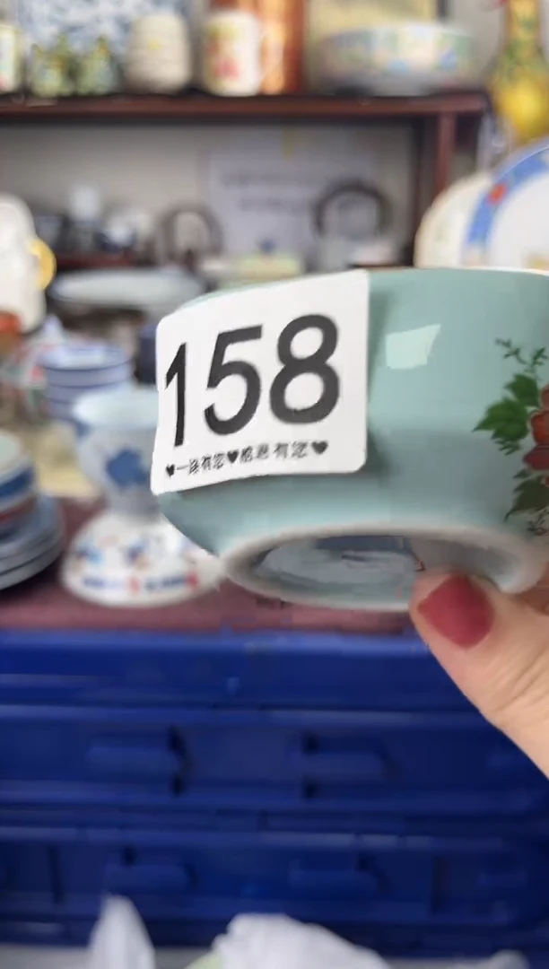 瓷片158...............