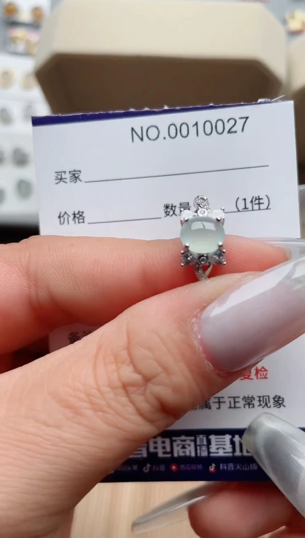 【闪购商品】翡翠戒指银S925镶嵌·