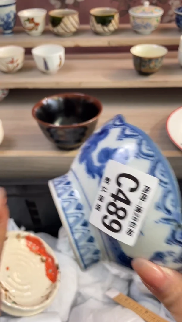 杯瓷器瓷器瓷器瓷器C489