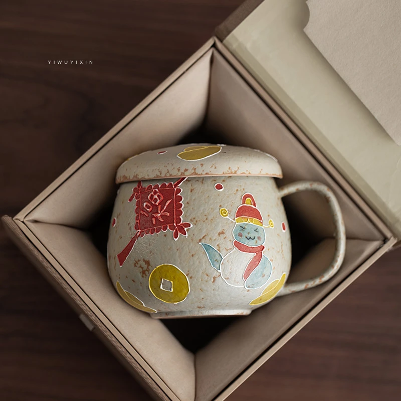 宜物宜心蛇行大运暖心杯2025新款功夫茶具送礼可冲泡手工陶瓷水杯