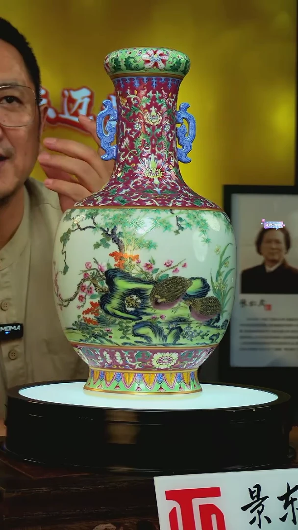 摆件摆件《景东陶瓷》艺术T313
