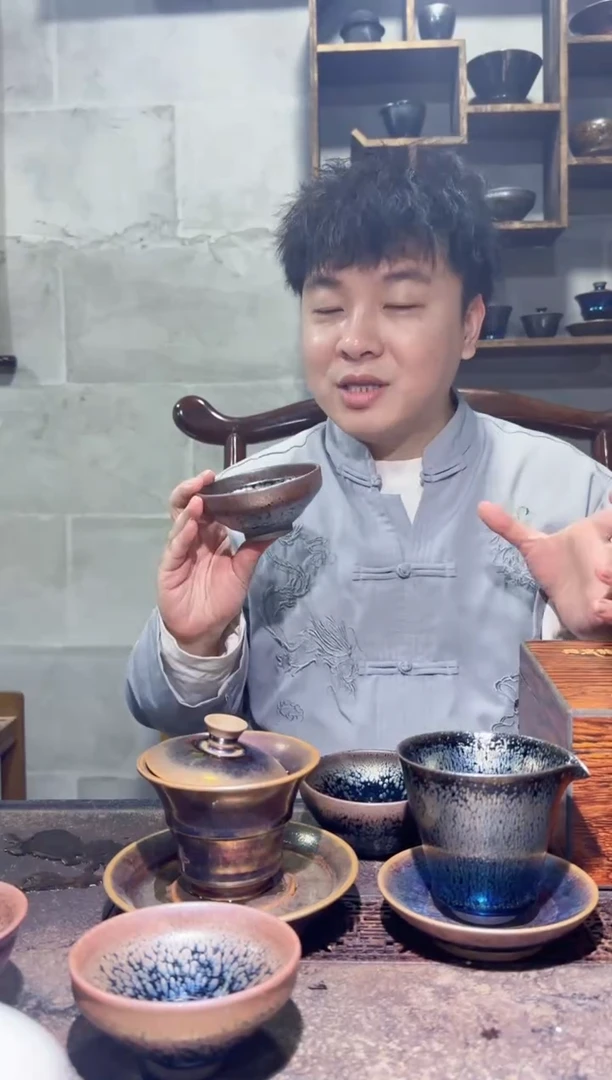 茶盏14黑瓷推荐官十大青年-黄杰