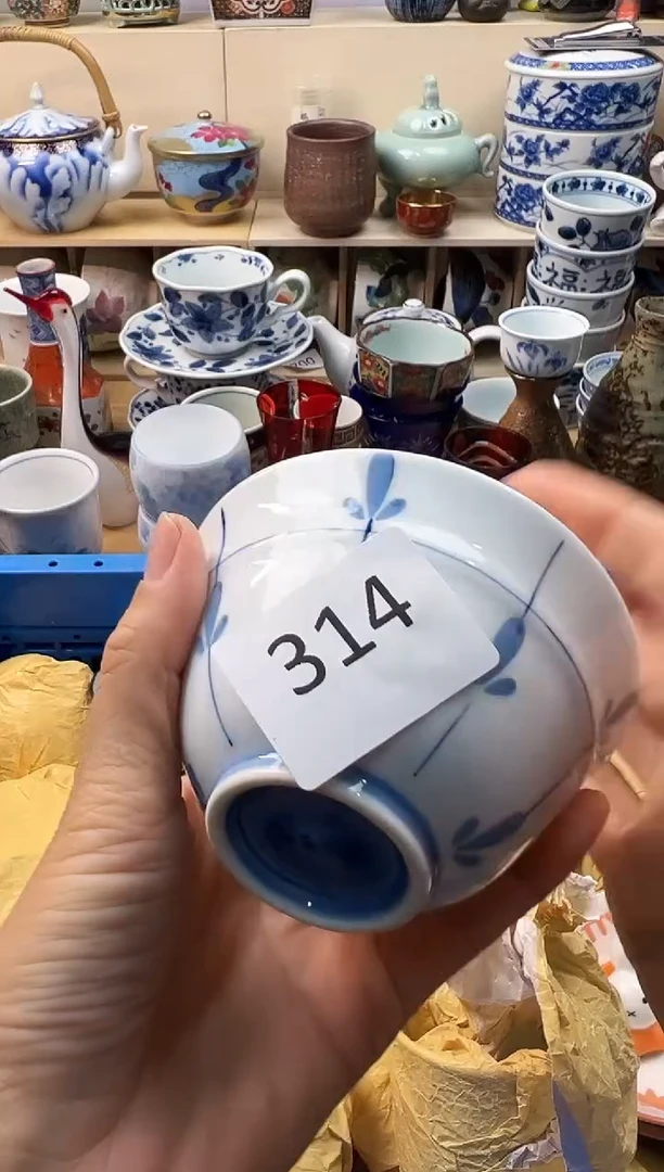 瓷片?****⁵你好你好你好你好314