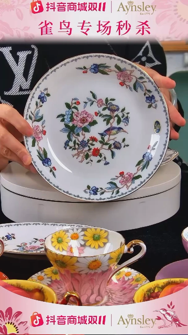 36%以上骨粉骨瓷安斯丽