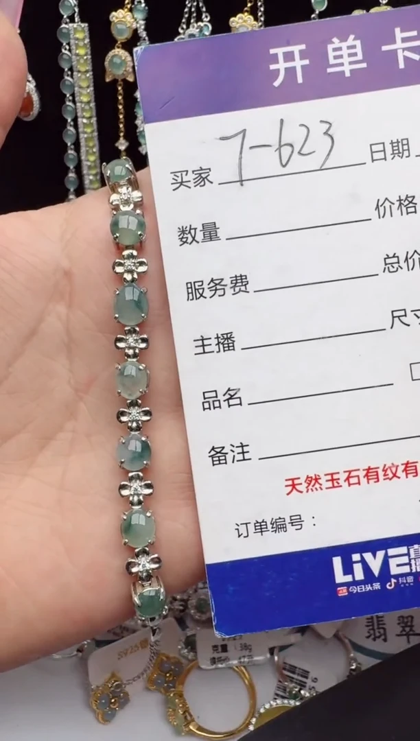 翡翠戒指银S925镶嵌2222