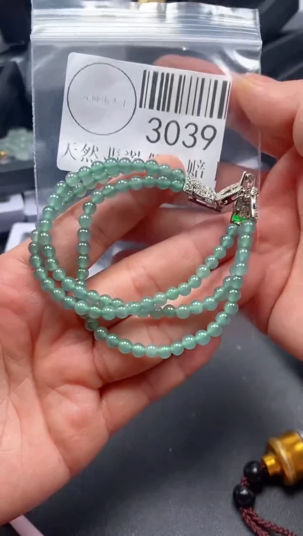 吊坠(不含链)未镶嵌翡翠3039