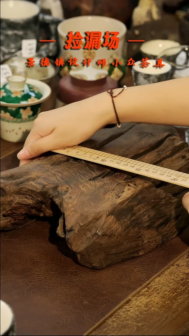 景德镇纯手工手作大***果365价格130