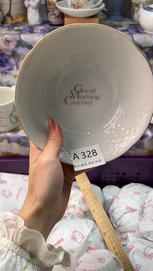 瓷片飞****活瓷片瓷片          A 328