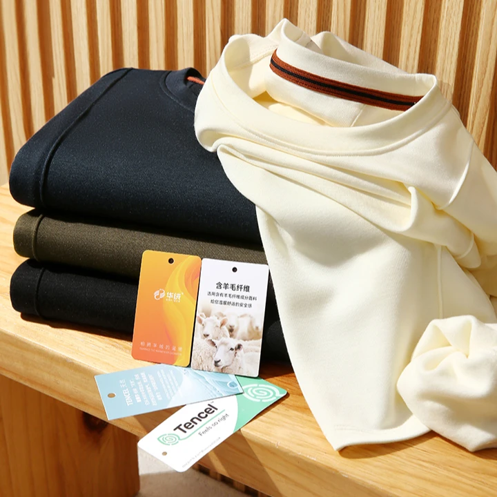 舒弹柔软 秋冬季羊毛混纺男士轻奢高弹加绒保暖打底T恤圆领长袖