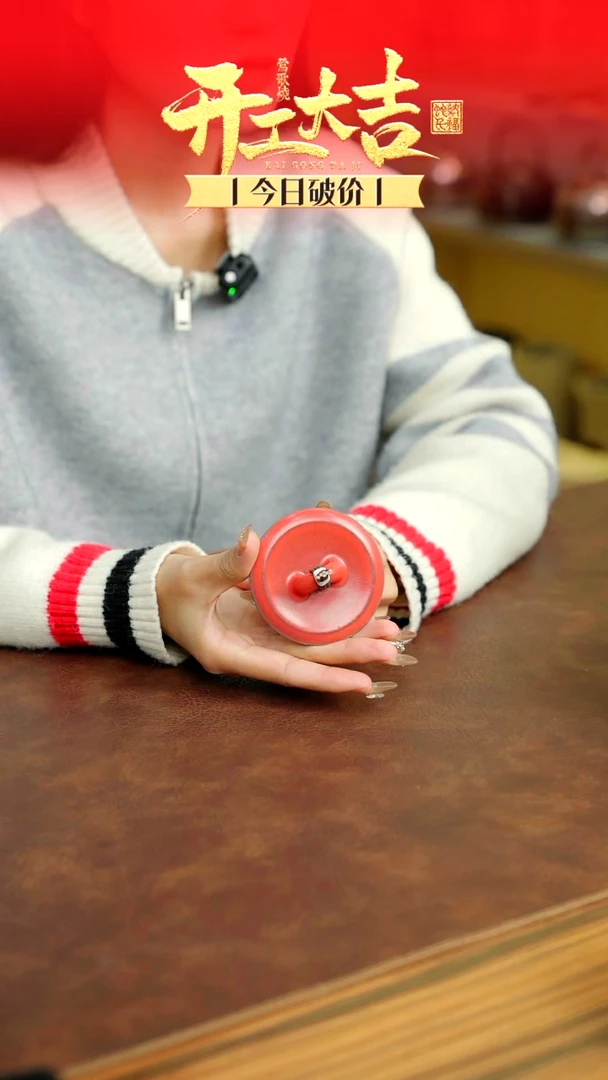 【闪购商品】红陶壶红陶壶单一个