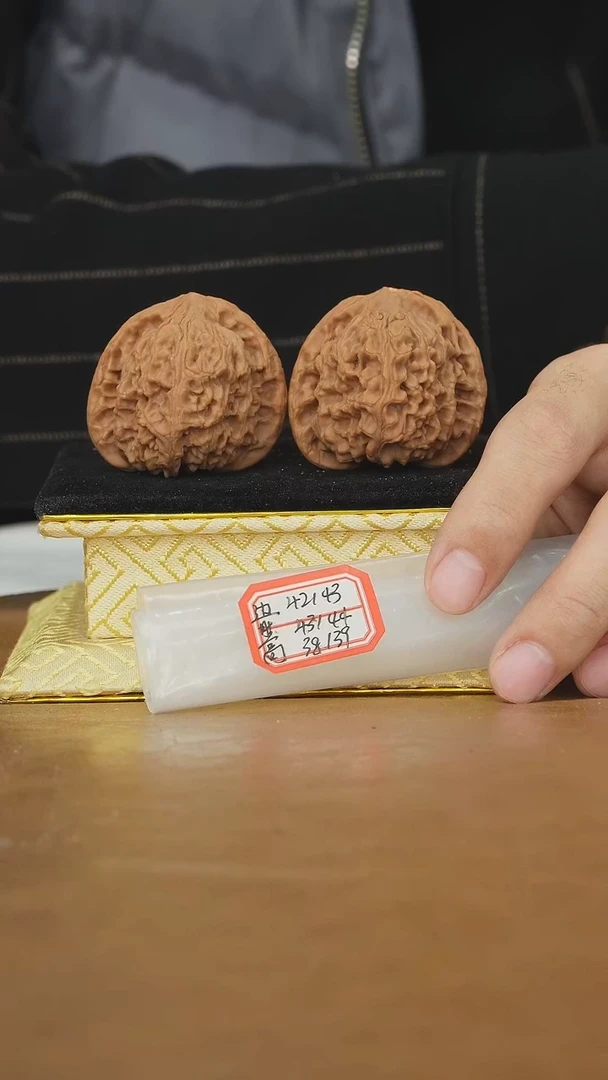 把件文玩核桃赵喜满南将石