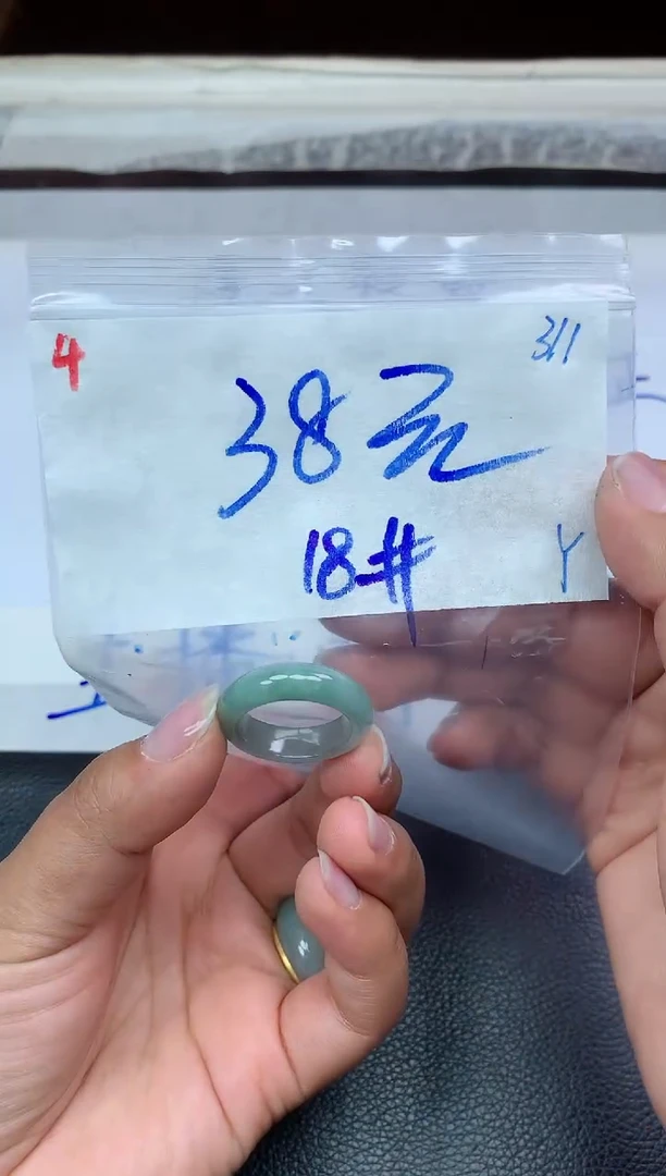 未镶嵌定制翡翠4毛货需精细抛光挂件多样性拍一发一