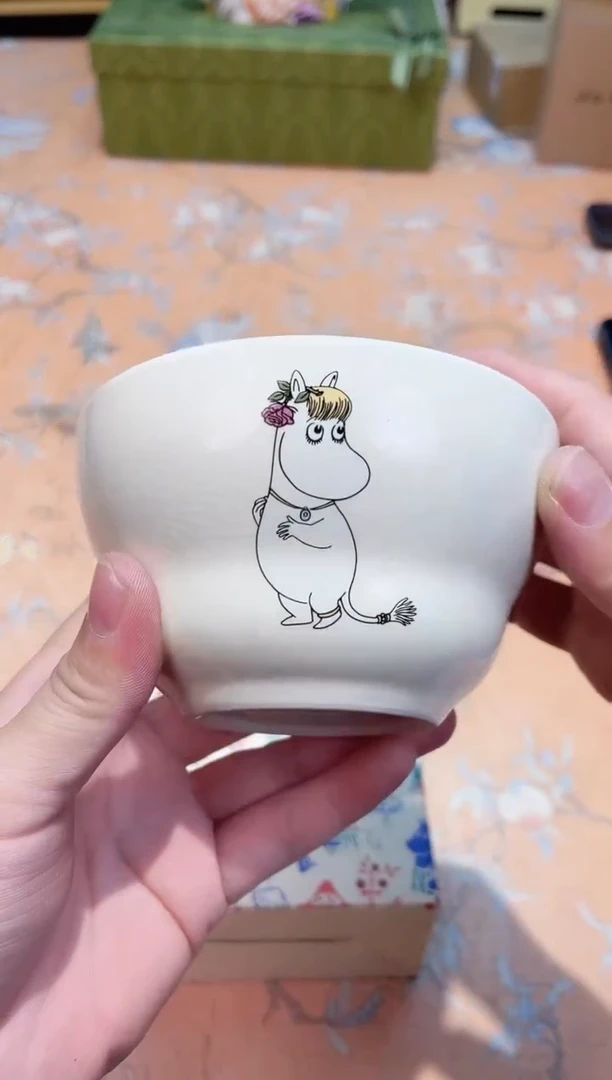 【闪购商品】瓷片A8-005*********