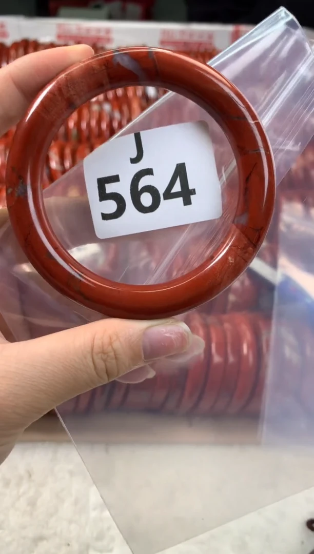 【闪购商品】碧石红碧石手镯J未镶嵌564-58