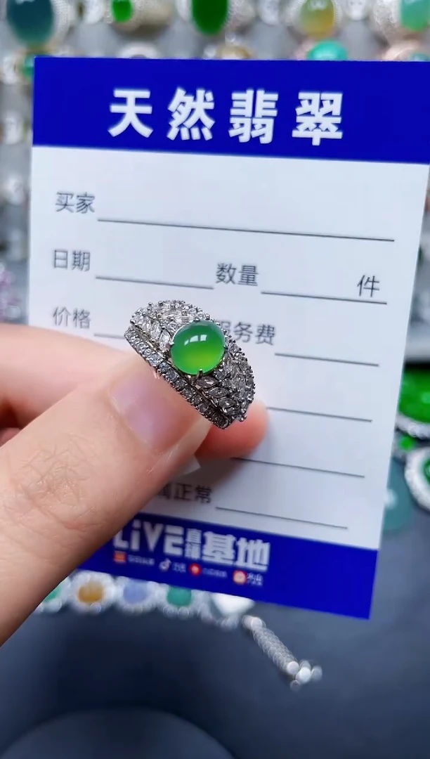 银S925镶嵌戒指翡翠340