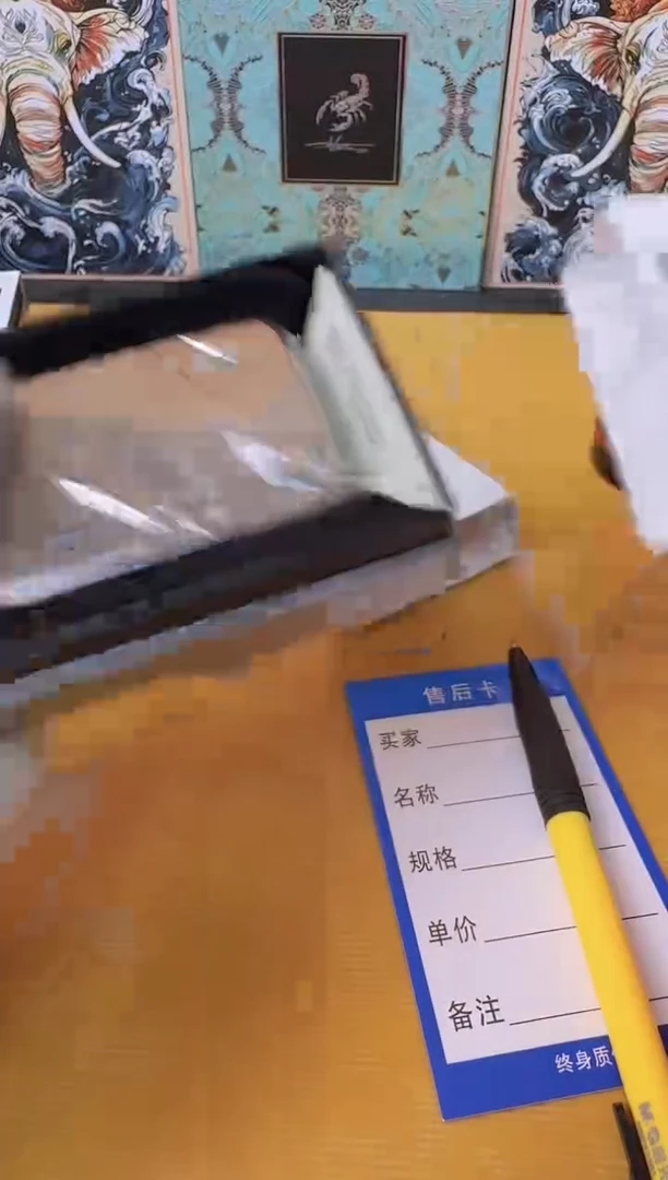 铜?*神199999999999