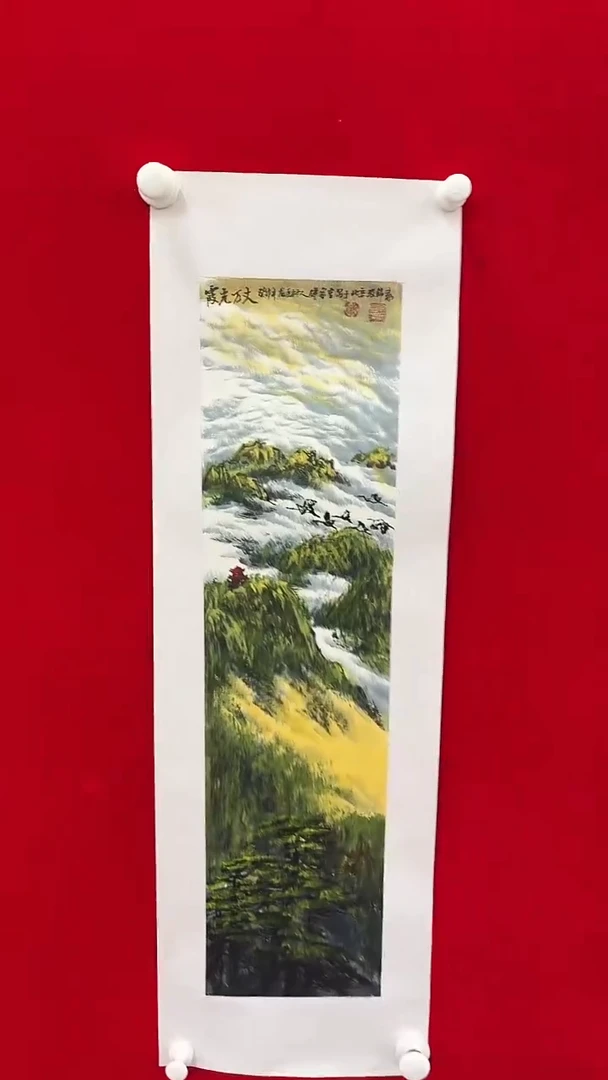 国画傅老师绘画作品 带荣宝斋宁波证书 画芯发