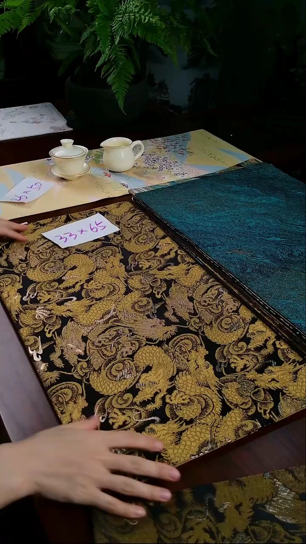 【金龙双面】中国风干泡织锦茶席33*65