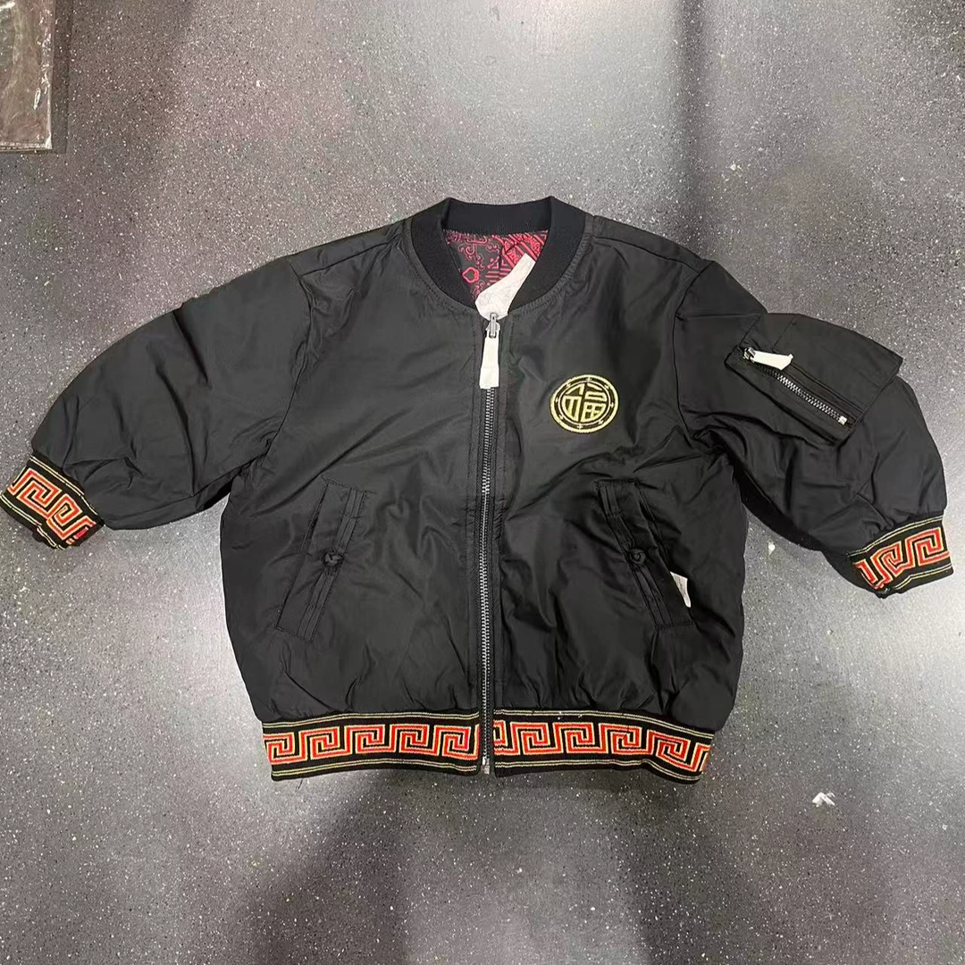 ba-冬季儿童棉服-209