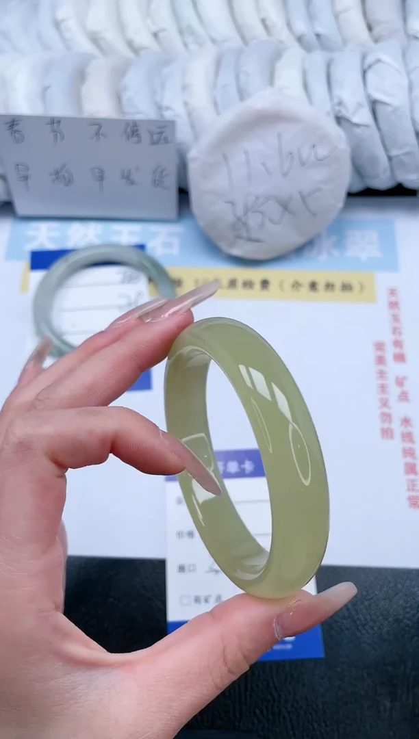 【闪购商品】石英质玉手镯未镶嵌姜黄微瑕有棉块介意勿拍T184-58.4