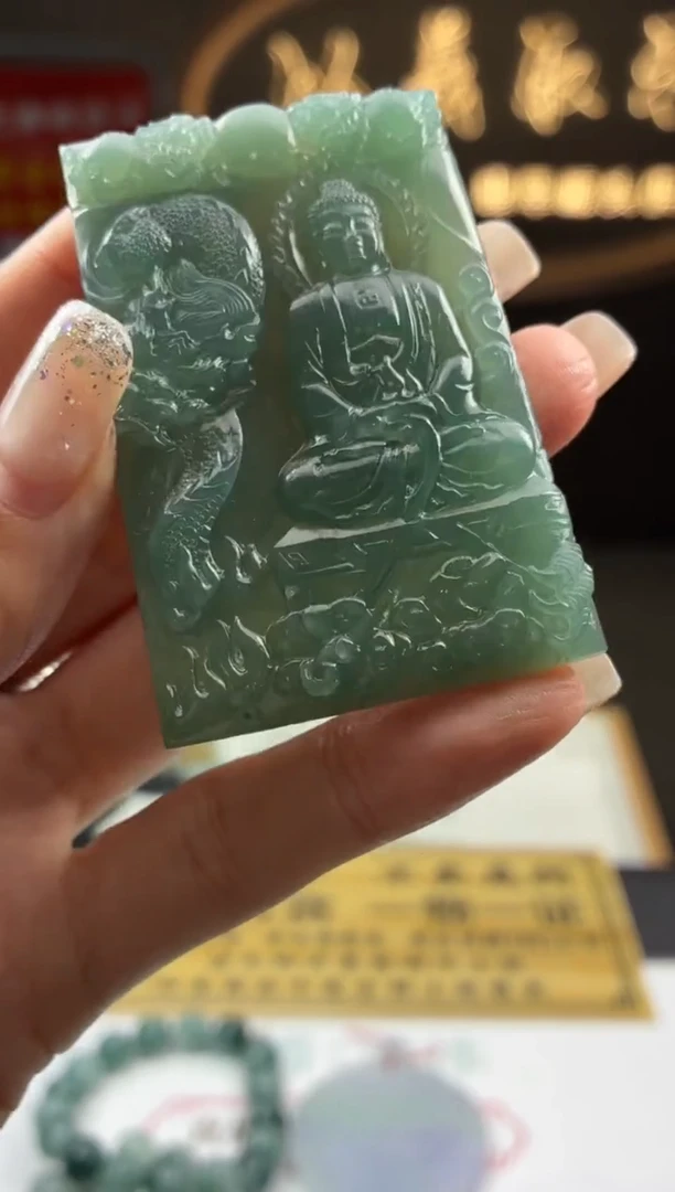 未镶嵌定制翡翠烧****霸BJ29