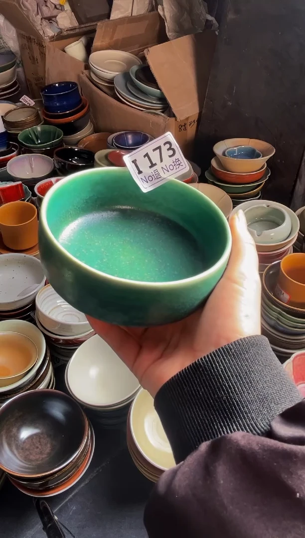 瓷片二*i173绿色立边碗