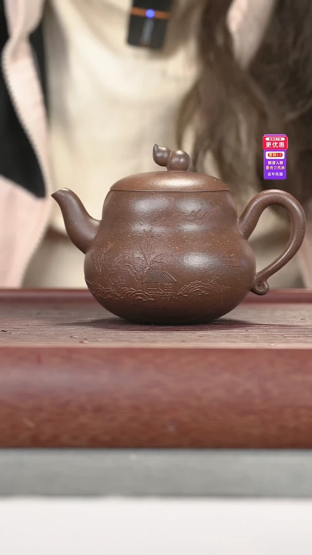 茶壶紫砂紫砂壶紫砂壶