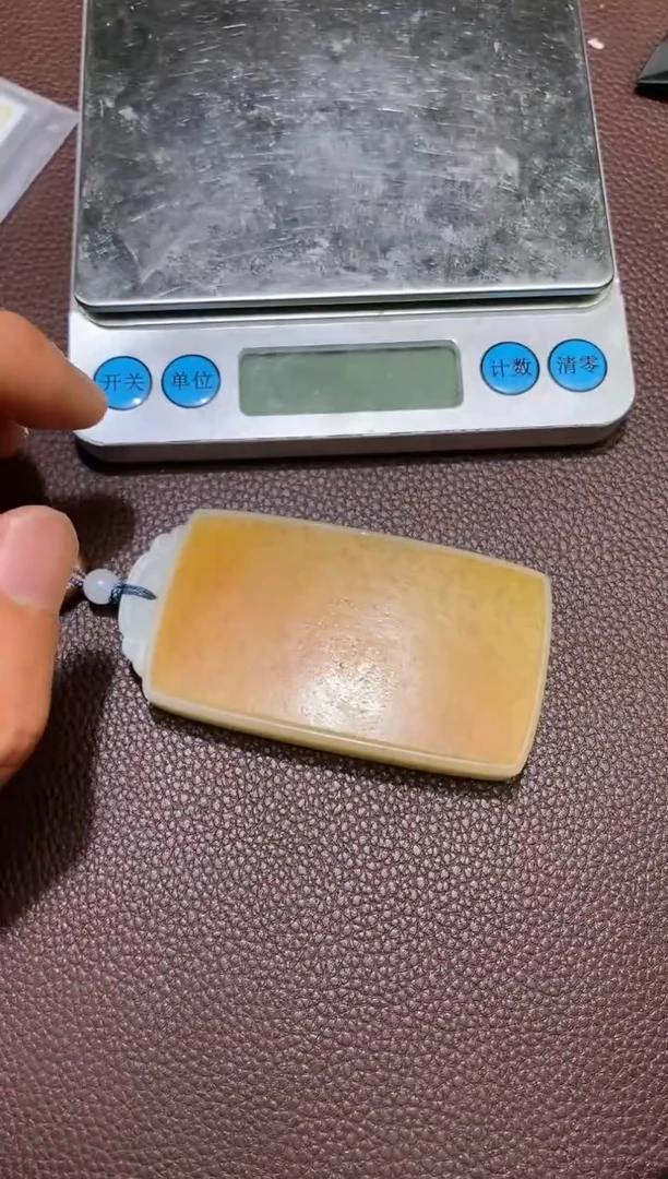 【闪购商品】和田玉1.18MB多样性拍一发一未镶嵌40